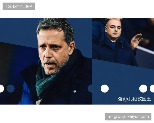 卡拉格直言帕利尼亚能力不足,热刺中场问题亟待解决,曝热刺本周将官宣帕拉蒂奇加盟 担任球队足球总监 卡拉格直言帕利尼亚能力不足,热刺中场问题亟待解决,曝热刺本周将官宣帕拉蒂奇加盟 担任球队足球总监